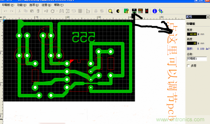 DIY菜鳥福音!感光干膜PCB負片輸出的一種方法!