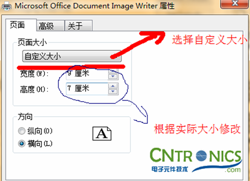 大神DIY:步進電機驅動DIY詳細過程分析!