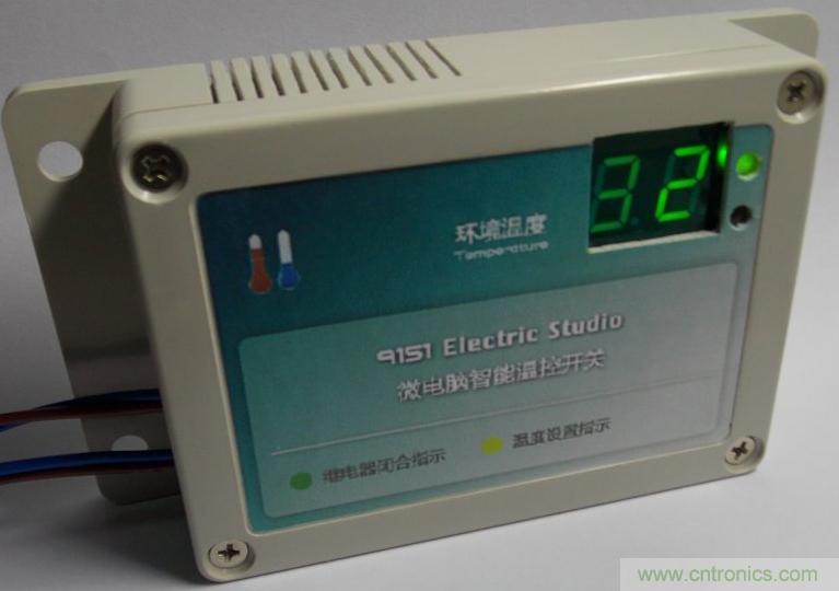 牛人全手工DIY:微電腦智能溫控市電開(kāi)關(guān)