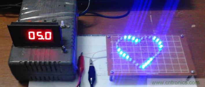 三八節(jié)將至!DIY心形LED流水燈!你們懂的~