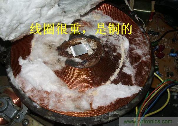 過(guò)去的質(zhì)量良心,百合花牌電磁爐拆解