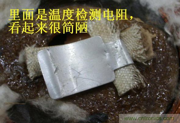 過(guò)去的質(zhì)量良心,百合花牌電磁爐拆解