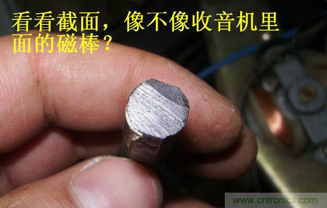 過(guò)去的質(zhì)量良心,百合花牌電磁爐拆解