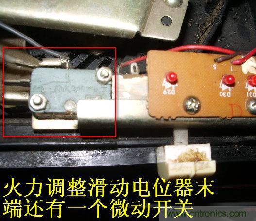 過(guò)去的質(zhì)量良心,百合花牌電磁爐拆解