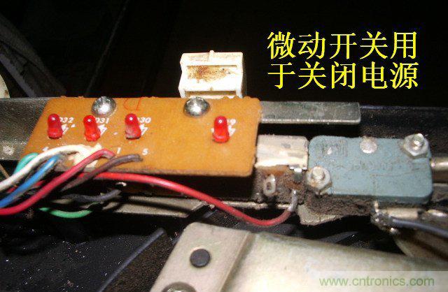 過(guò)去的質(zhì)量良心,百合花牌電磁爐拆解