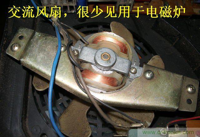 過(guò)去的質(zhì)量良心,百合花牌電磁爐拆解