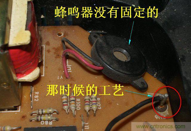 過(guò)去的質(zhì)量良心,百合花牌電磁爐拆解