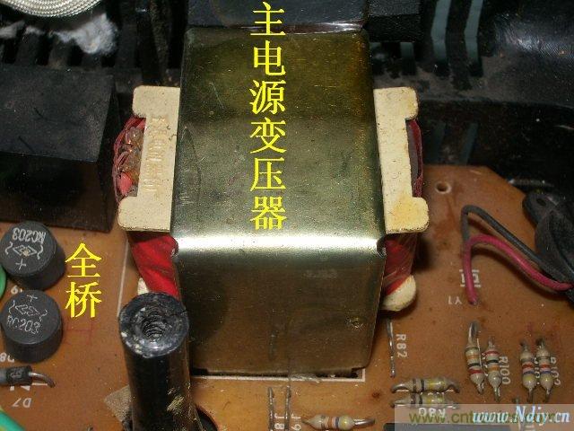 過(guò)去的質(zhì)量良心,百合花牌電磁爐拆解