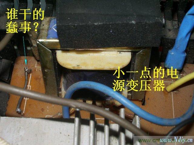 過(guò)去的質(zhì)量良心,百合花牌電磁爐拆解