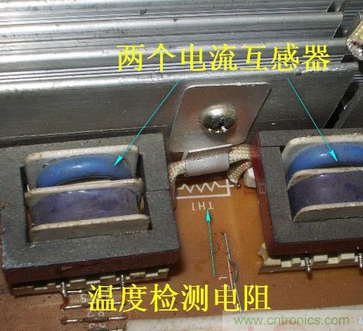 過(guò)去的質(zhì)量良心,百合花牌電磁爐拆解