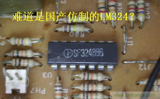 過(guò)去的質(zhì)量良心,百合花牌電磁爐拆解