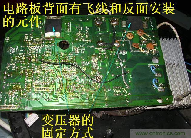 過(guò)去的質(zhì)量良心,百合花牌電磁爐拆解