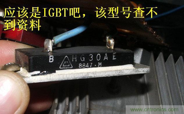 過(guò)去的質(zhì)量良心,百合花牌電磁爐拆解