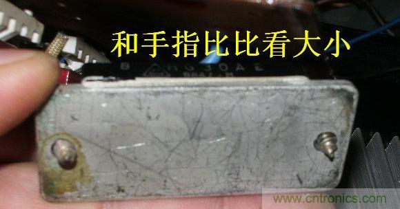 過(guò)去的質(zhì)量良心,百合花牌電磁爐拆解