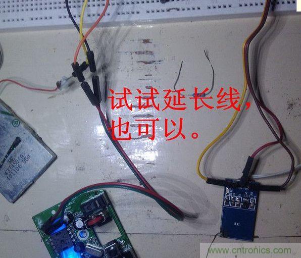 改造費電鼠標(biāo)G52，&ldquo;變身&rdquo;節(jié)能感應(yīng)鼠標(biāo)