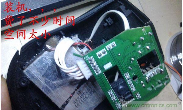 改造費電鼠標(biāo)G52，&ldquo;變身&rdquo;節(jié)能感應(yīng)鼠標(biāo)