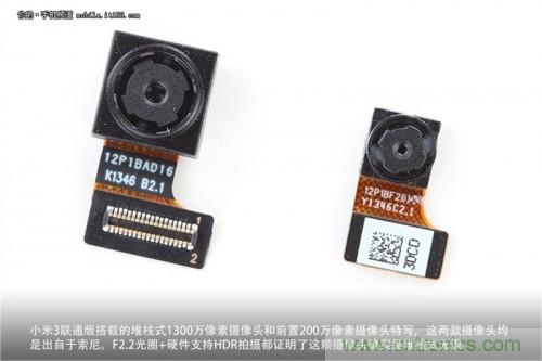 兩款來自索尼的攝像頭,確實是堆棧式無誤