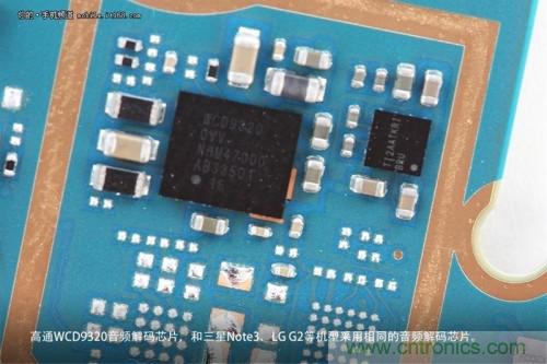 WCD9320音頻解碼芯片,和Note 3以及G2上采用的一模一樣
