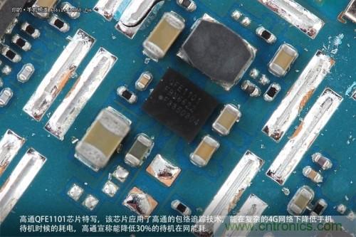高通QFE1101芯片,支持高通的包絡追蹤技術,有效降低4G網絡下的耗電,但不幸的聯通版米3并不支持4G