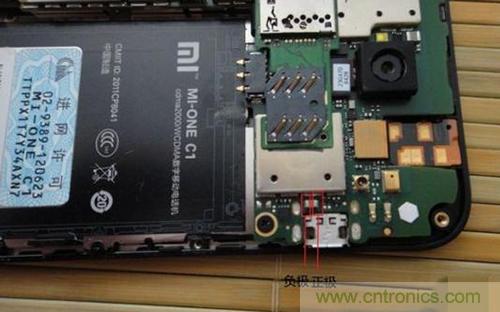 完美拆機(jī)打造無(wú)線充電器！