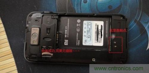 完美合體，毫無(wú)縫隙。 