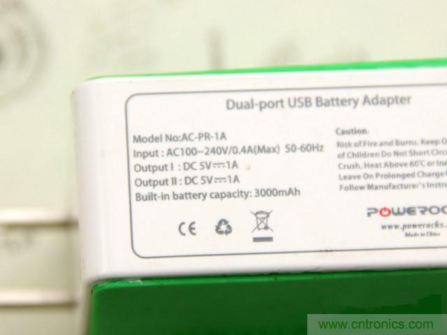 專家解析移動(dòng)電源:2A輸出比1A充電速度快?