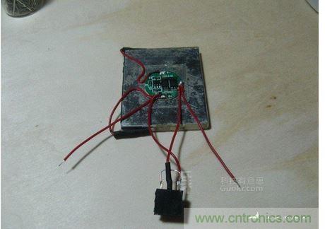 DIY頭戴式藍牙耳機,