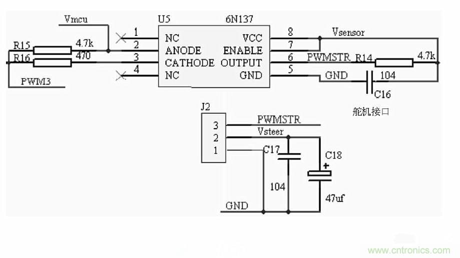 電路速成:智能汽車控制系統電路設計