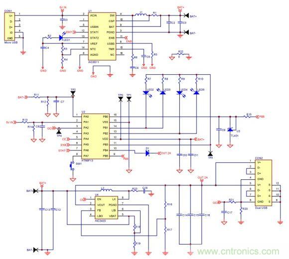 移動電源電路的三種設計方案，哪個技高一籌？
