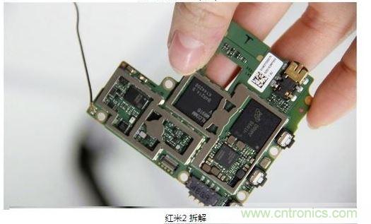 拆解對比:魅藍VS紅米2