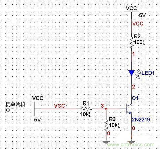 單片機電路PK三極管電路，驅動LED哪個強？