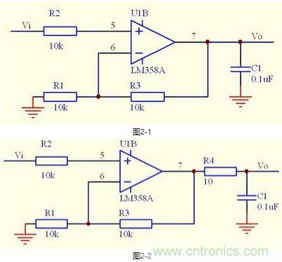 6個注意事項,運算放大器使用必備