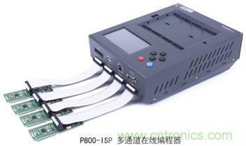 電源軟啟動設計對燒錄穩(wěn)定性的影響