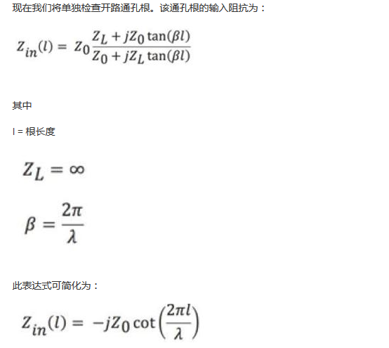 PCB設(shè)計:使用同軸連接器怎么發(fā)射PCB信號?