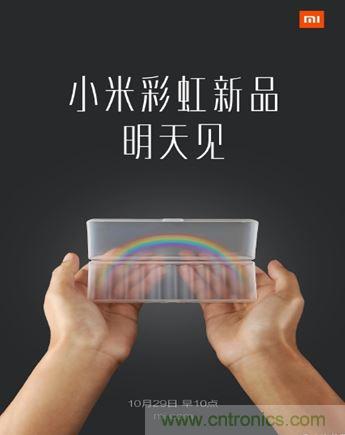 電池新貴小米彩虹5號：是浪得虛名，還是實至名歸？