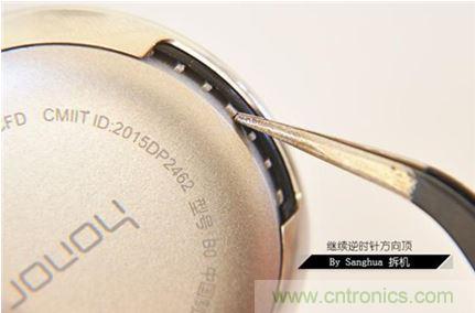 脫下外殼看本質!榮耀zero手環能否脫穎而出?