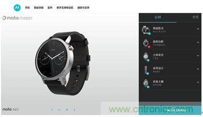 Moto 360 二代:“精益求精”的細節仍無法彌補功能的缺失