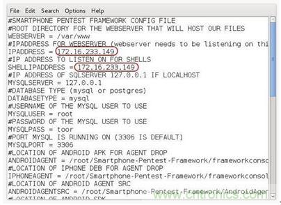 勁爆！看黑客是如何一步一步黑掉你的手機(jī)的？