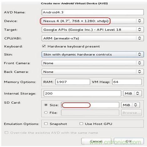 勁爆！看黑客是如何一步一步黑掉你的手機(jī)的？