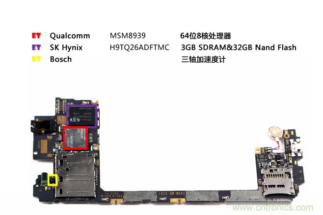 聯(lián)想Vibe Shot拆解，看如何打造一款拍照手機(jī)?