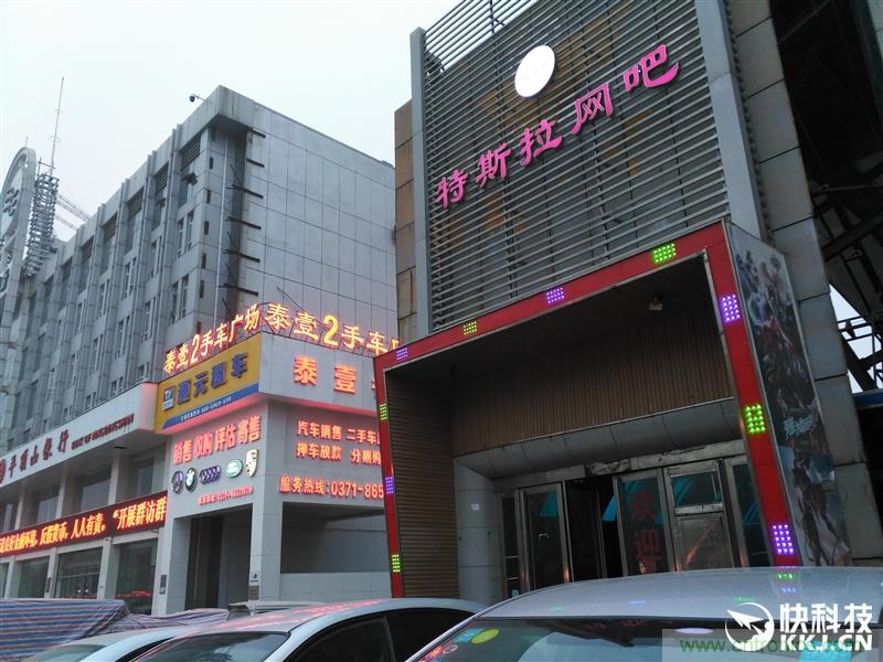 前世500次回眸,換來今生一次擦肩而過,那500多天的等待能否讓錘子揚眉吐氣?