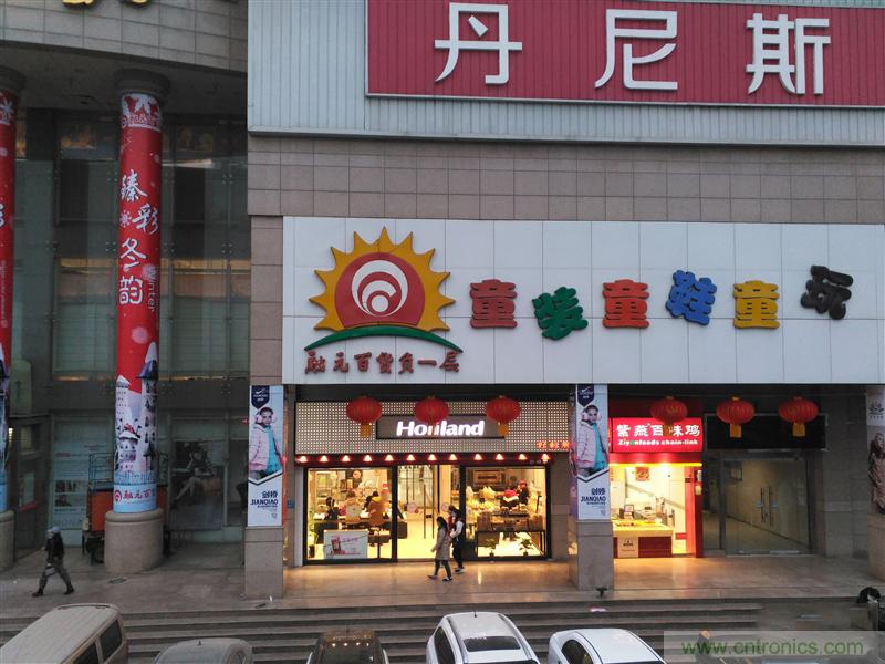 前世500次回眸,換來今生一次擦肩而過,那500多天的等待能否讓錘子揚眉吐氣?