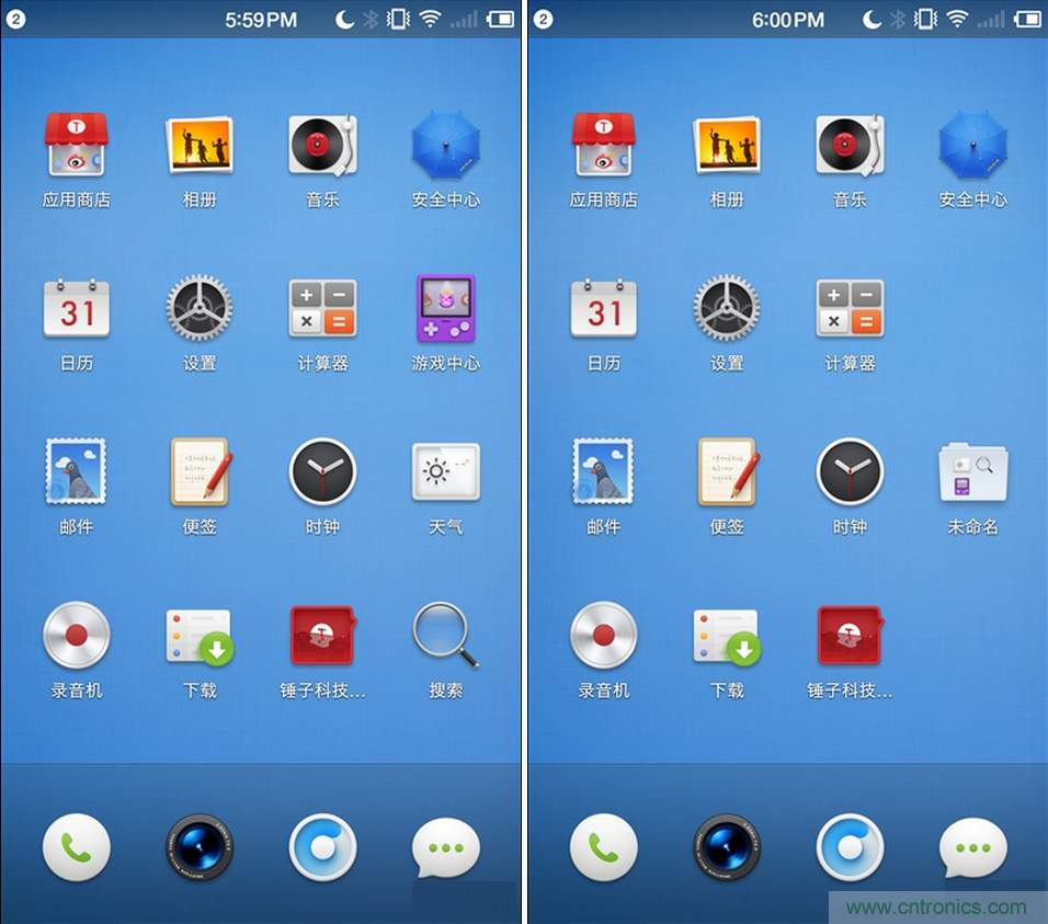 前世500次回眸,換來今生一次擦肩而過,那500多天的等待能否讓錘子揚眉吐氣?