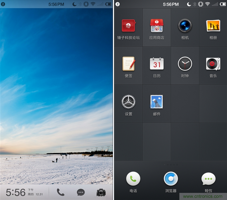 前世500次回眸,換來今生一次擦肩而過,那500多天的等待能否讓錘子揚眉吐氣?