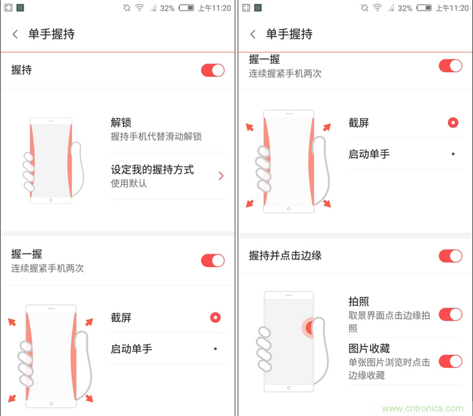 無邊框的 nubia Z9 ，一款既有驚喜，又有驚艷的智能手機(jī)