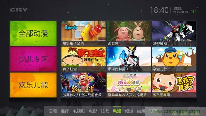 創維盒子A7評測:明明可以靠“臉”吃飯,卻偏偏要靠實力