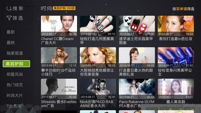 創維盒子A7評測:明明可以靠“臉”吃飯,卻偏偏要靠實力