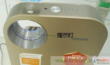 飛利浦AC4076空氣凈化器評測:讓暢快呼吸不再是奢望