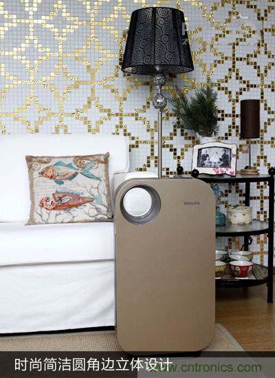 飛利浦AC4076空氣凈化器評測:讓暢快呼吸不再是奢望