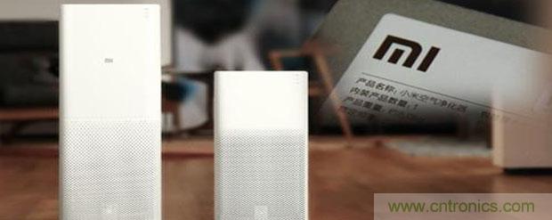 2015年度空氣凈化器行業,你不可不知的十大大事件盤點